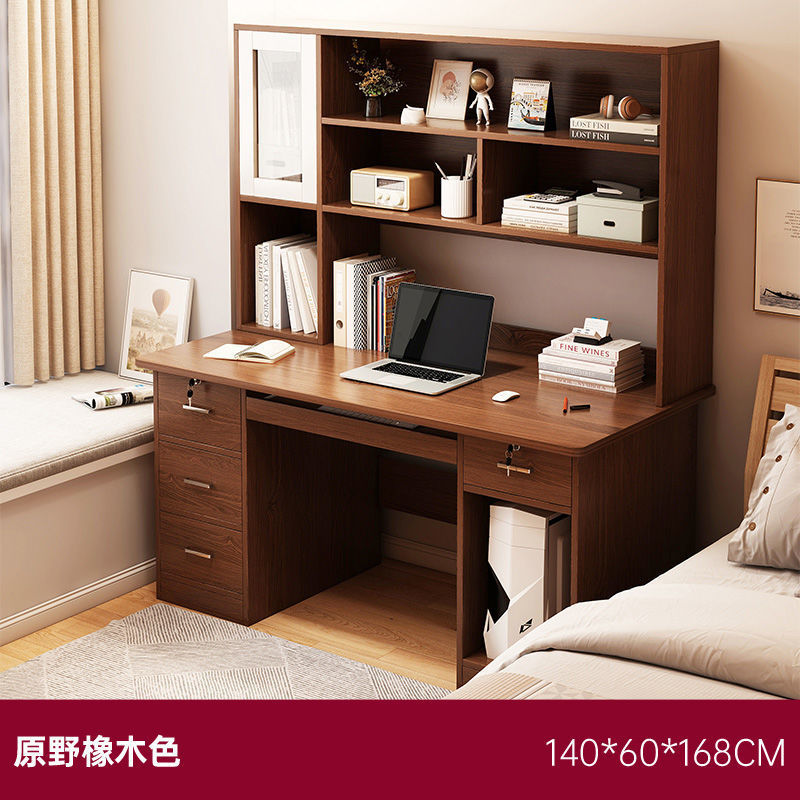 [4 흡연 호스트 위치] 호두 컬러 140CM