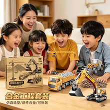 ��ͯ�Ͻ��ھ����߹��̳���װ����������������2-3��4������̯