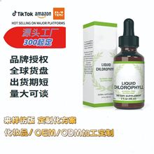 �ʲ��~�G�ص΄��羳���^���uͨtk���Ͷ�Drops��ͯ�c�������΄�