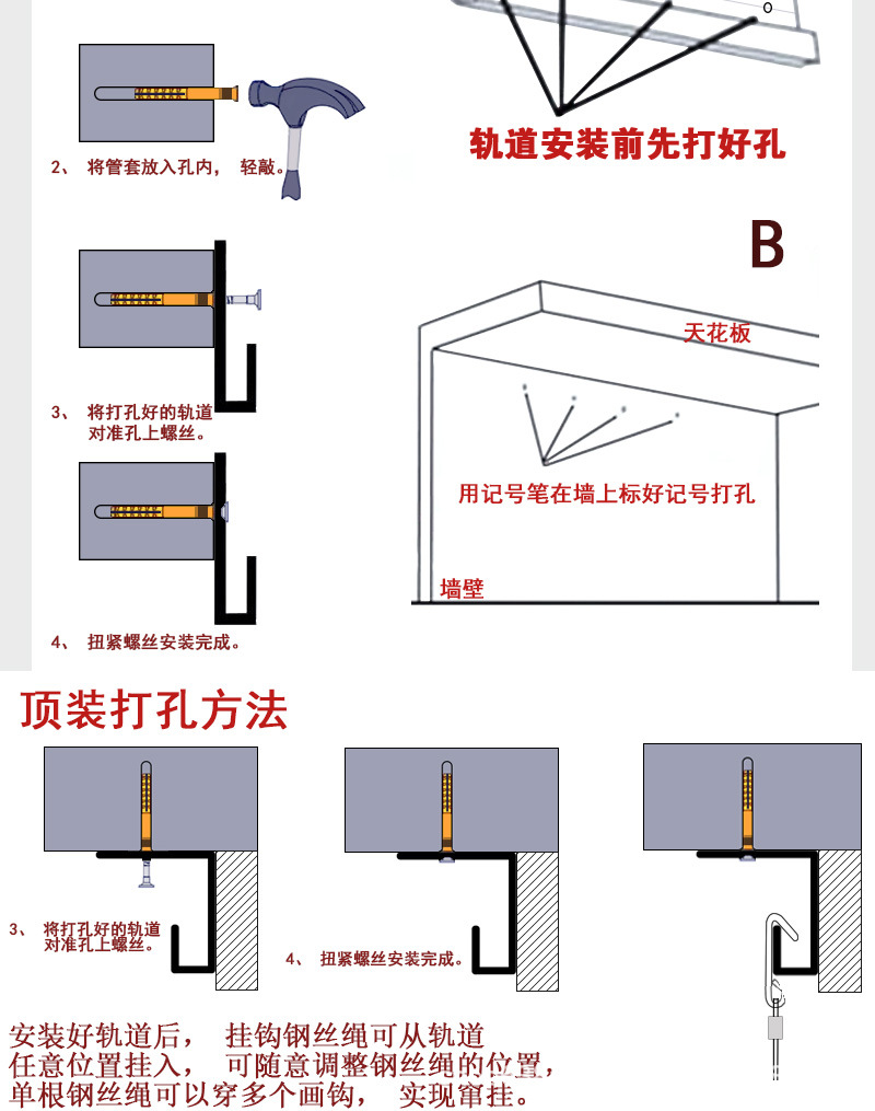详情页_12.jpg