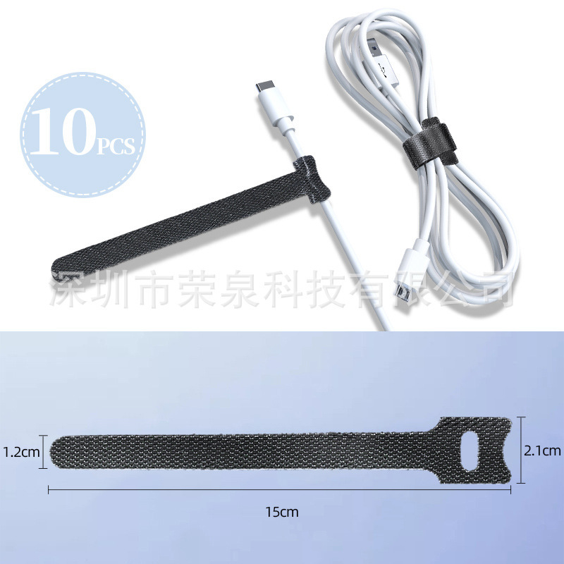 검은 올빼미 벨크로(10개 스트립/넥타이)