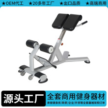 ���ý�������ȫ���_�R��PSMK004