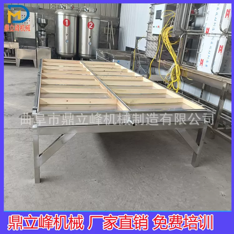 多功能不锈钢手工豆油皮机豆制品设备河北地区2*4米腐竹机厂家