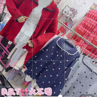 ��ͬ2025�ﶬ��Ʒ�����I���cë���}�Q���괩��