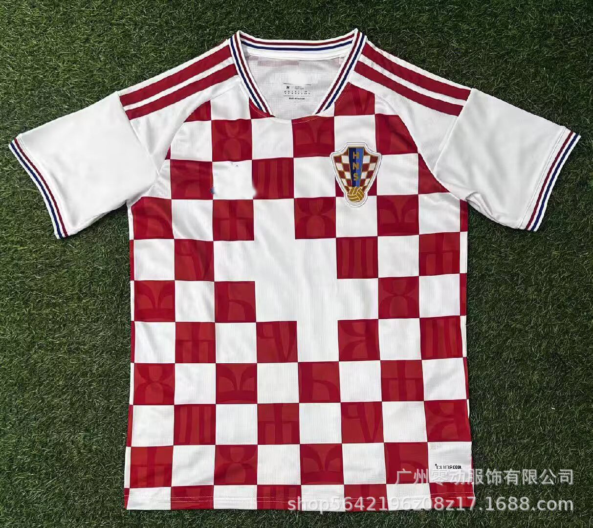 Camiseta de Fútbol de Selección Nacional de Poliéster Transpirable y de Secado Rápido para Entrenamiento
