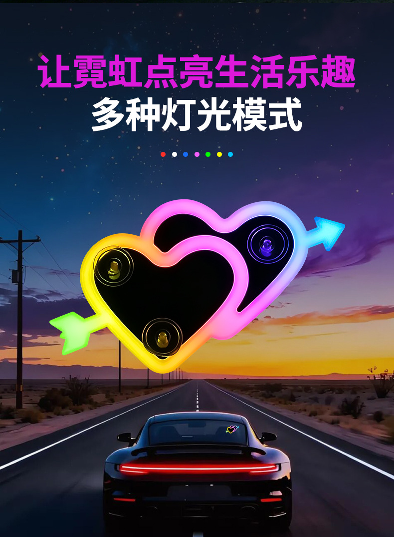 Car Heart-Shaped Light, Solar Decorative Light, Led Warning Light, Triangular Window Rear Window Car-Mounted Fun and Cute Atmosphere Light