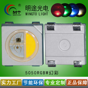 5050rgbw�ĺ�һ�òʟ���t�G�{����ɫled�����icоƬ�ò�led ��