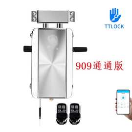 华星强遥控锁电子门锁暗锁防盗门锁远程门锁蓝牙APP开锁通通锁909