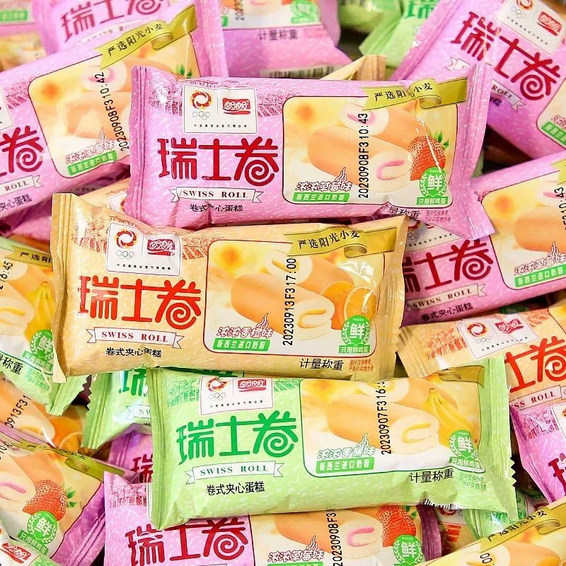 Swiss ролл, целая коробка, питательный завтрак, хлеб snack, поздние ночи, сладкие порционные закуски