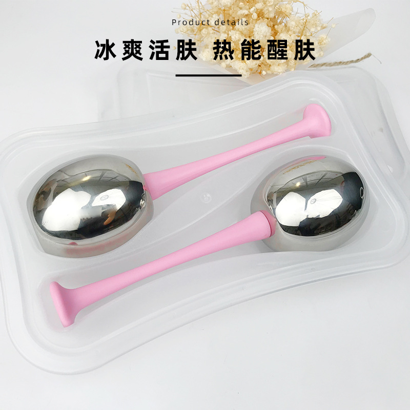 新品不锈钢冰波球冷敷按摩滚珠金属面部冰滚轮不锈钢冰波美容球