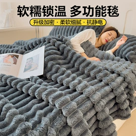 乳胶枕;四件套;纤维被