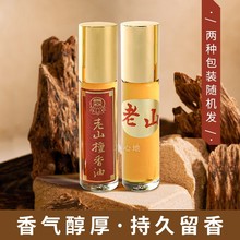 ̴�㾫�;��͉T�㹩��Ѭ������̴����̨����������Ȼ������ɽ̴��