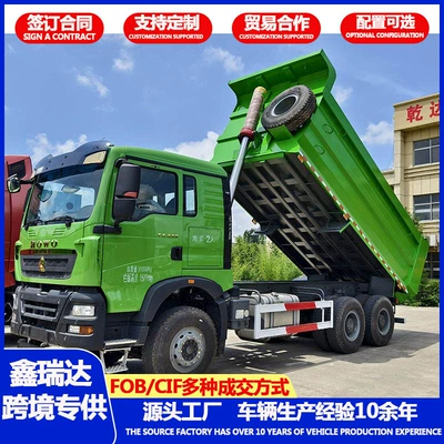 Direct from the manufacturer: HOWO Yük maşınları
