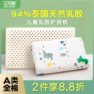 A6L��ͯ���z���^3�q����̩����Ȼ���zС�W��С���׃��@������