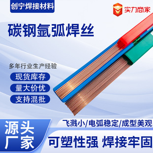 ����̼䓚廡���z2.5,3.2���z���w���o䓺��z̼䓚廡���z���l