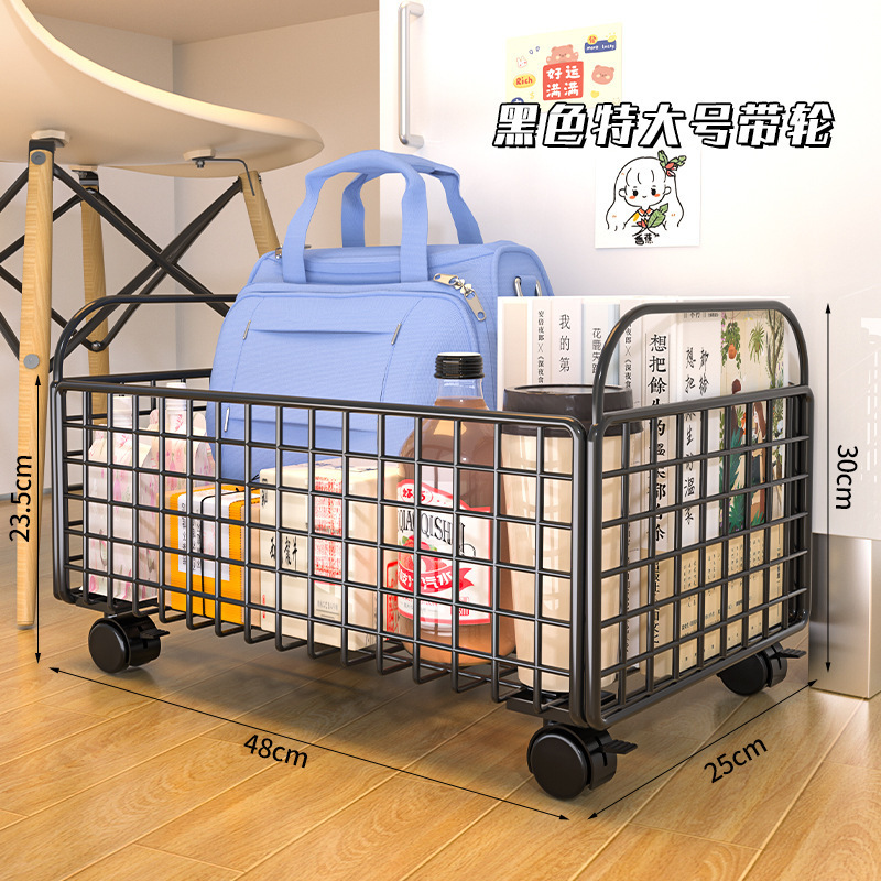 収納バスケットボックス、プーリー収納ラック、スクールバッグ、机の下の本、バッグステーションバスケット、可動トロリー|undefined