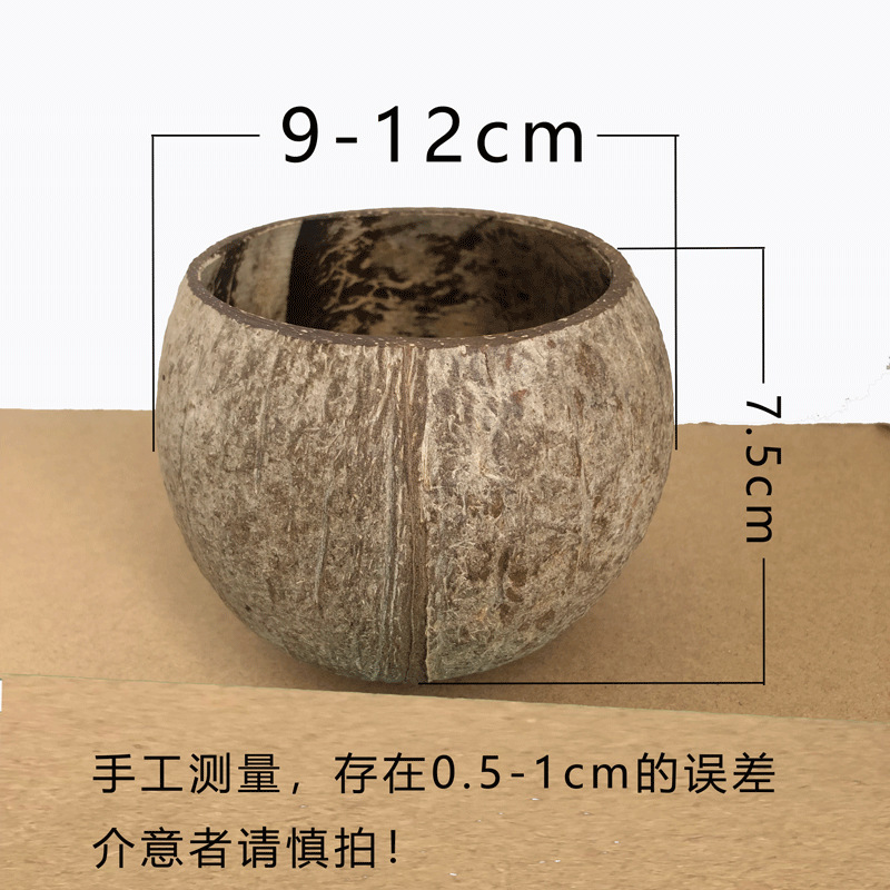 北欧のシンプルなココナッツの殻のレストランはろうそくの杯の創意のろうそくの空の杯で大豆のワックスの容器を並べてlogoを打ちます。|undefined
