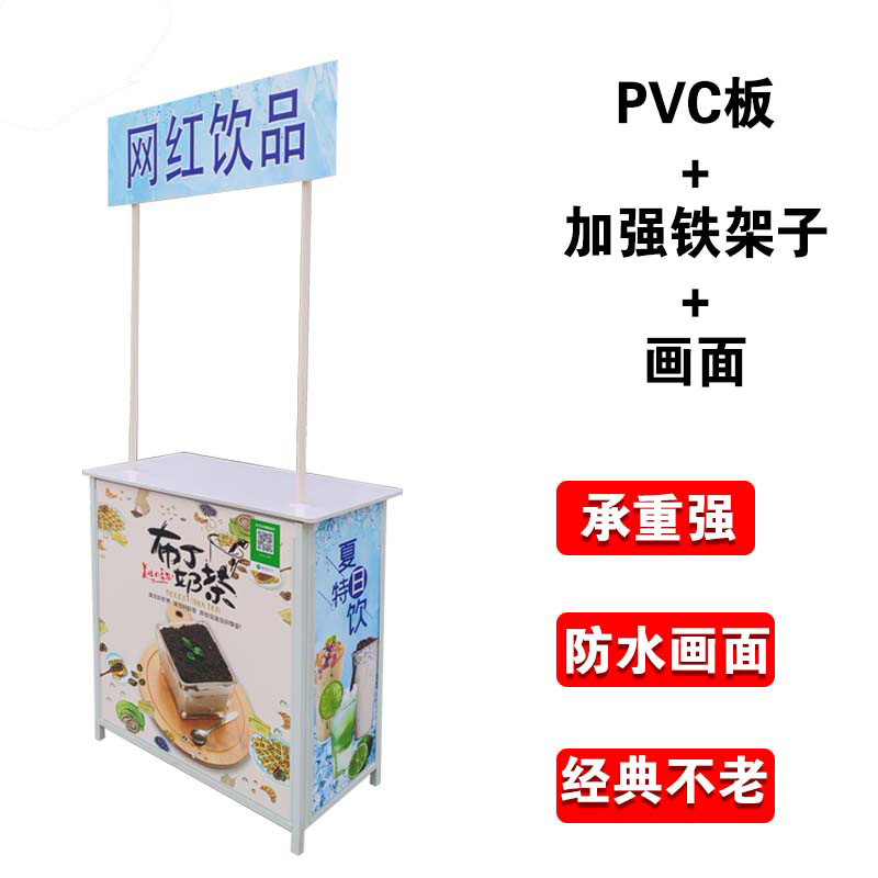 Mesa de Degustación Promocional de 3 Niveles de Hierro y PVC Impermeable para Supermercado