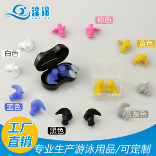 Silicone Swimming Earplugs for Adults and Children, Professional Spiral In-Stock Waterproof Nose Clip Set, Printed by a Professional Waterproof Manufacturer