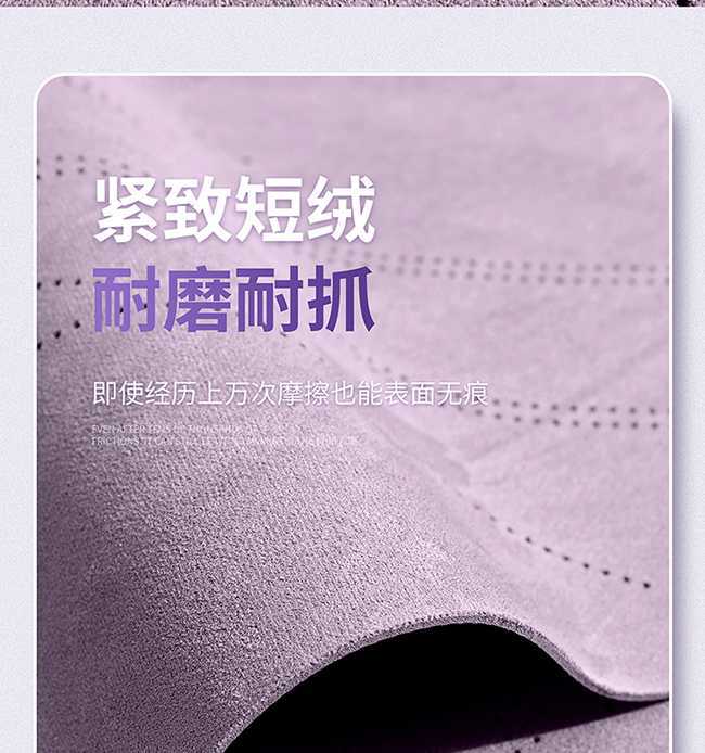 25 Byd Dolphin Special Seat Cover Rams Perforated Breathable Seat Cushion Universal for All Seasons Car Seat Cover