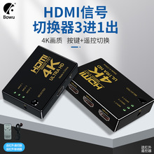 �S��HDMI�ГQ��3�M1���Mһ��������X�O��ҕ�l�@ʾ���乲����