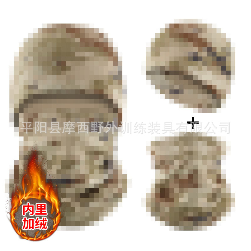 Invierno más chaqueta de terciopelo, sombrero frío, abrigo, cuello, sombrero de protector de orejas para ciclismo al aire libre, sombrero de cuello a prueba de viento, sombrero transfronterizo