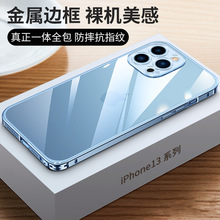 适用苹果13手机壳金属边框鲁班扣iphone12PRO MAX高清玻璃保护套