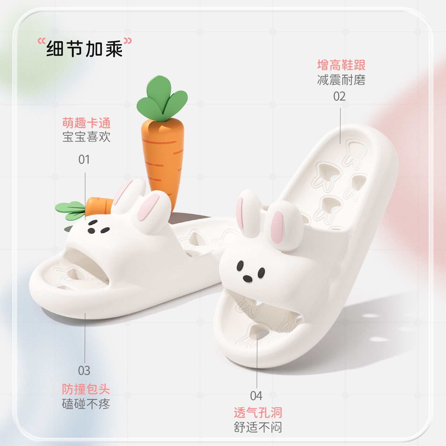 Children's Bathroom Non-Slip Slippers for Girls Indoor Home Family Bathing Special Non-Slip Leaking Cut Out Sandals for Women