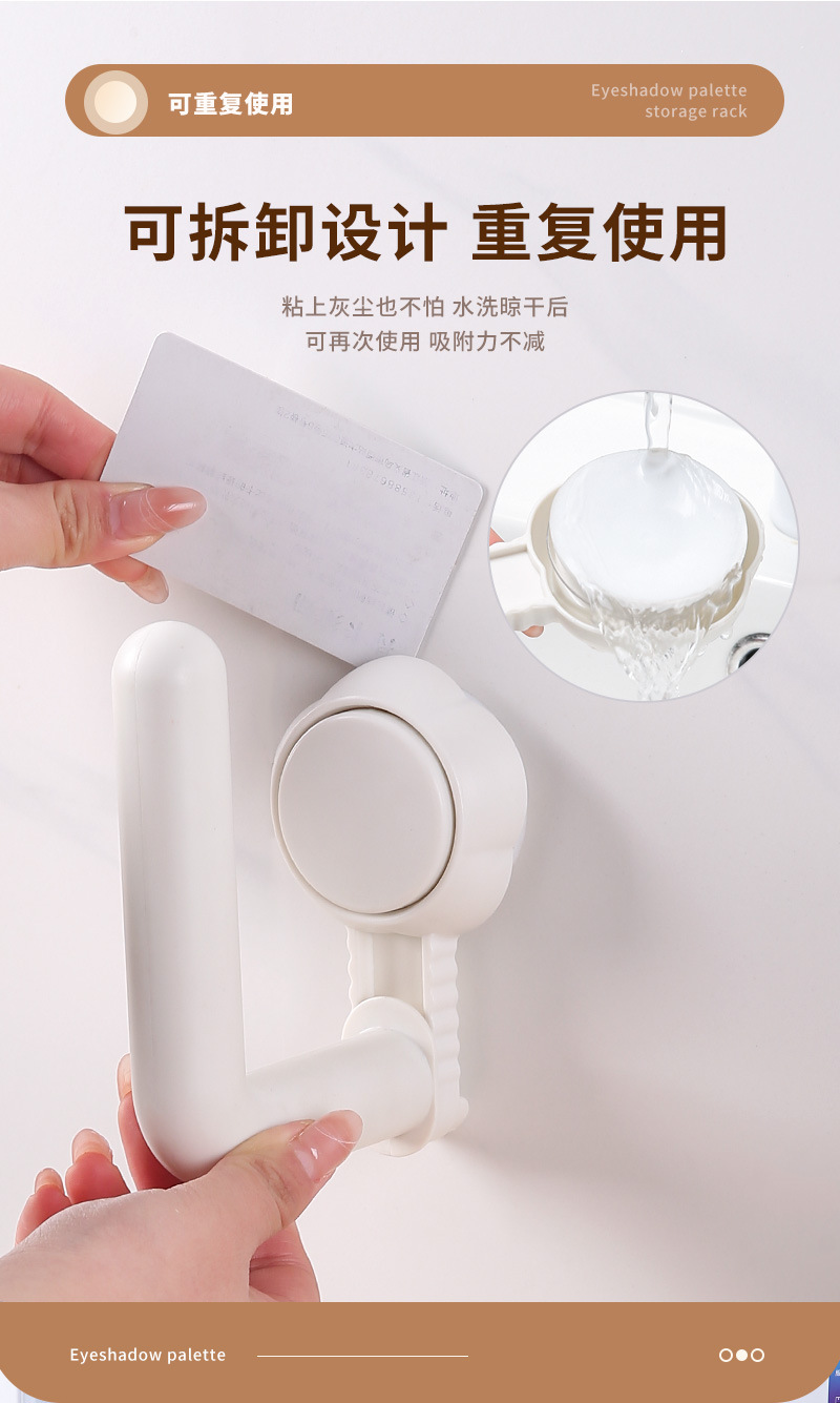吸盘挂钩纸巾架_08.jpg