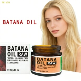 �����{��batana oil�o�l���Ͱ����{�͸�����^�l��ë��lĤ�o�l��