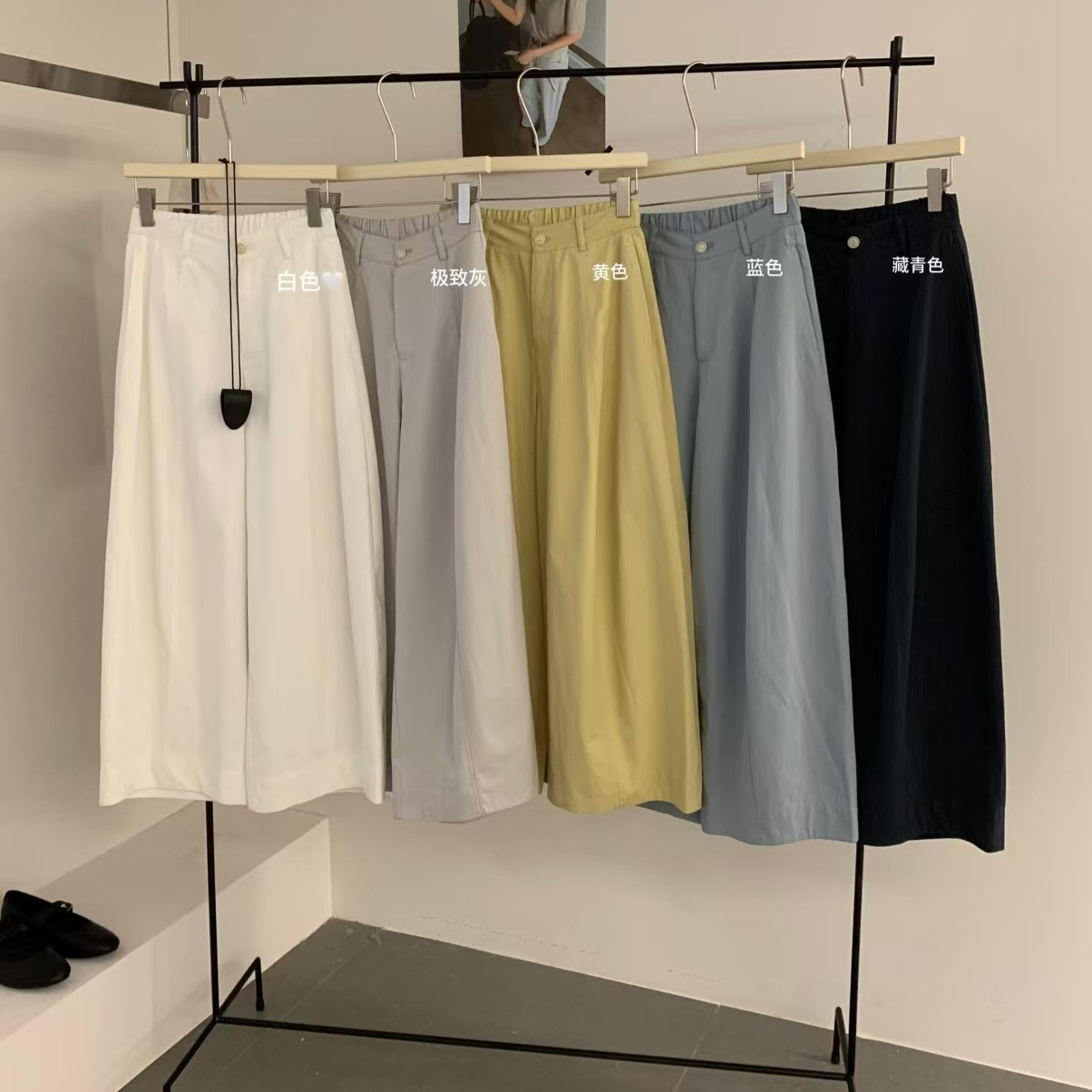 Pantalones casuales delgados de cintura alta simple coreana de grano en U para mujer, primavera y verano 2025, nuevo diseño, pantalones anchos de hoz sueltos con sentido de diseño image 1