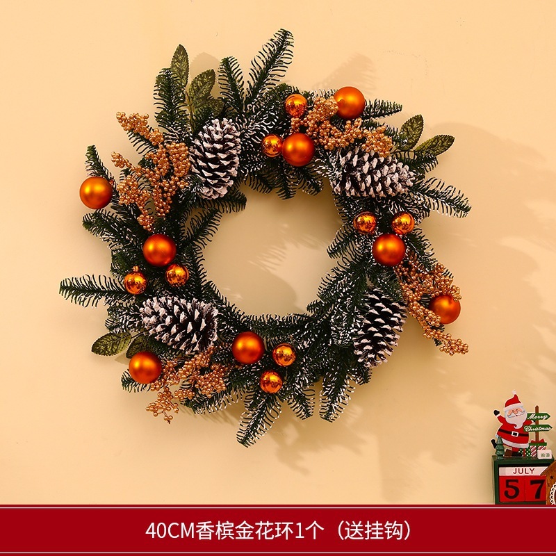跨境亚马逊圣诞节装饰品花环藤条门挂饰场景布置圣诞树挂件吊饰|undefined