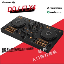 /Pioneer DDJ-FLX4 400 ���aDJ���������T��y����C�ͽ̳�
