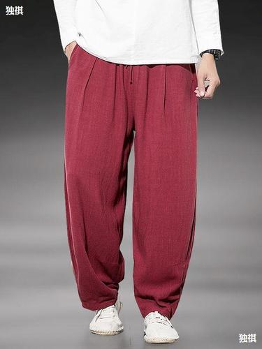 Spring and Autumn Style Chinese-style Cotton-Linen Lantern Pants for Men, Retro Loose Wide-Leg Pants, Casual Turnip Pants, Cotton-Linen Straight-Leg Daoist Robe Pants