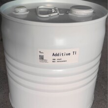 additive TI脱水剂除水剂单功能异氰酸酯