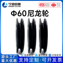 �����W��/��60�����K݆/������