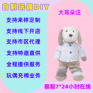 ë�q���Ƥ�����Ʒ�����޹�����ż��̖С���⚤������ż�؛���l