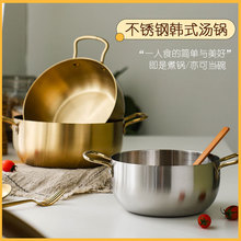 �nʽ���P������С��停�偷������һ��ʳ�����늴Štú��t