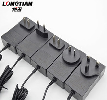 25.2V1A 27V1A26V1A��Ĥ���ߵؙC���m��������^3C�J�C�Դ�m����