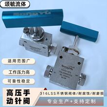 ���߉��ք���ySV6003HF6�߉���y�߉����P��քӽ�ֹ�y�S�ҹ���