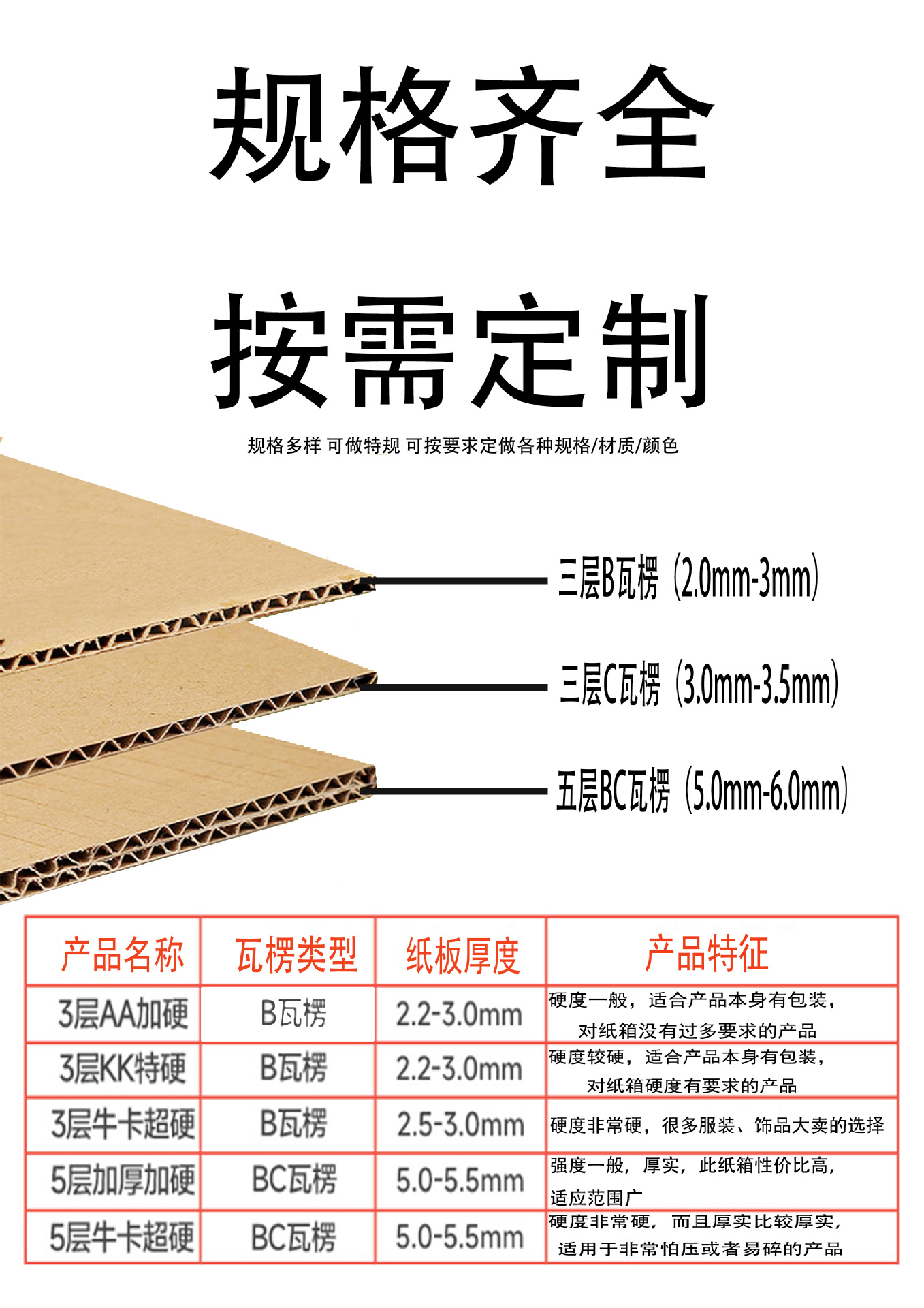 微信图片_20240921083511