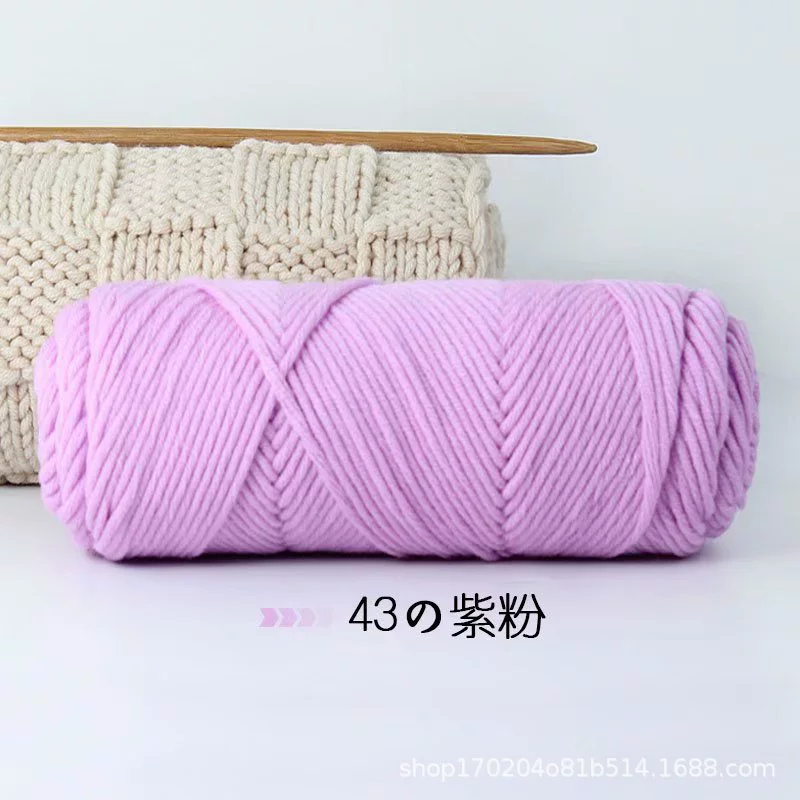 Хлопковая пряжа с tufting 8*7S, узлы для DIY ковров и ковриков, многоцветная палитра 70+ оттенков