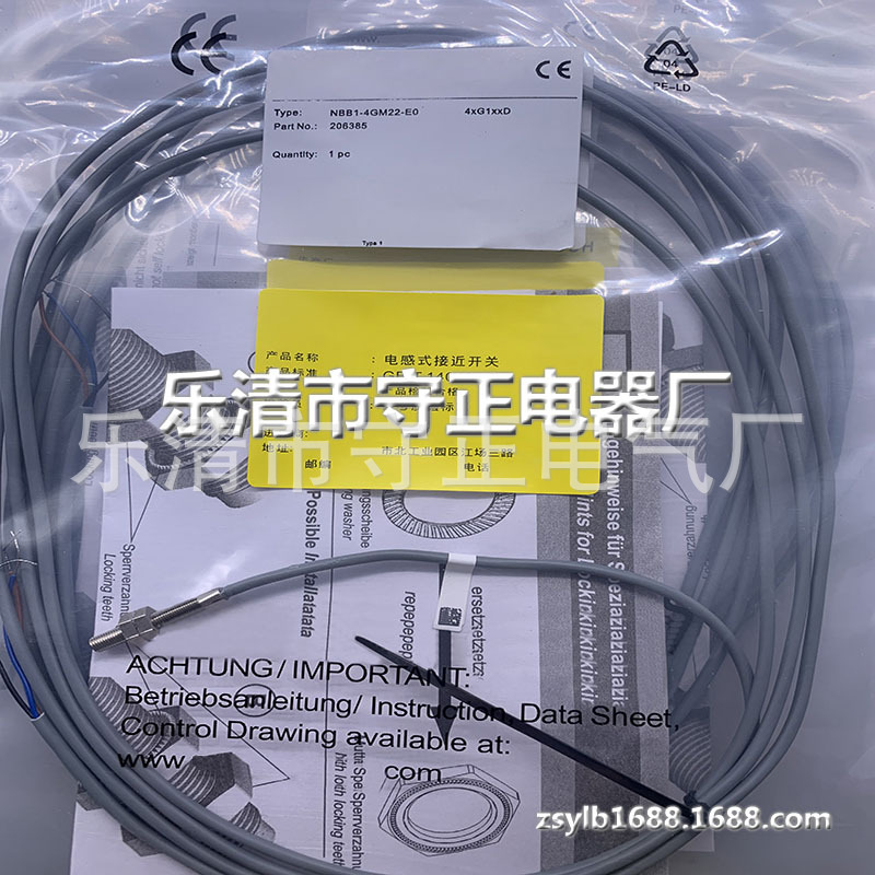 全新 接近开关 NBB1-4GM22-E0 传感器 质保一年