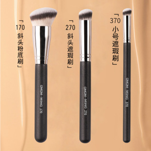 �W�t170�۵�ˢ270���ˢ���Է�����ܛë���y������������yˢ��y