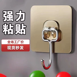 衣钩/挂钩;烘焙用纸;红包/利是封