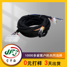 ATX�@���Դ�� 5557�B�Ӿ��� MICҕ�lݔ�뾀 RCA���l��ҕ�l��