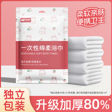 һ����ë��ӡ�����г����þƵ��e�^�Ӻ�Ӵ�ߴ�ԡ���d���b�����b