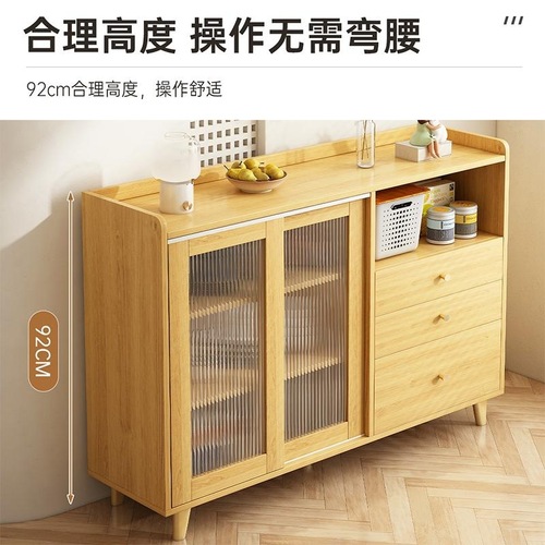 Solid wood sideboard small apartment cabinet storage cabinet kitchen storage cabinet tea cabinet wine cabinet living room Japanese side cabinet