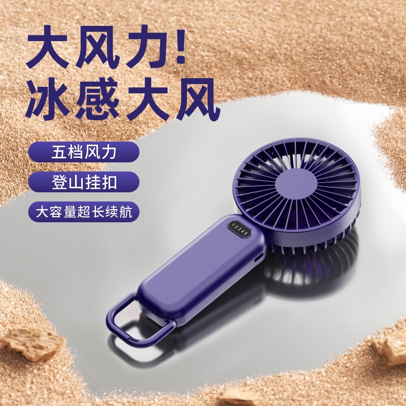 新款航天员太空人小风扇宇航员桌面USB充电挂脖风扇手持小风扇