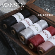 ��ɭƤ�ﾀƤ�|ë��diy�ֹ����������h��h���μ��150g�־����l
